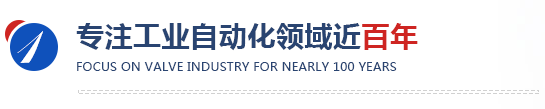 濟南高壓變頻器維修|山東高壓變頻器維修