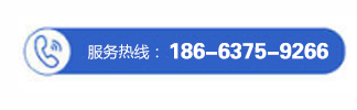 變頻器維修中心